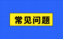 安徽成人高考可以暂缓注册学籍吗