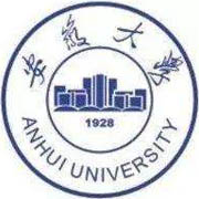 安徽大学