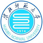 淮北师范大学