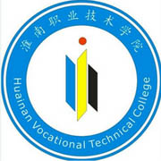 淮南职业技术学院